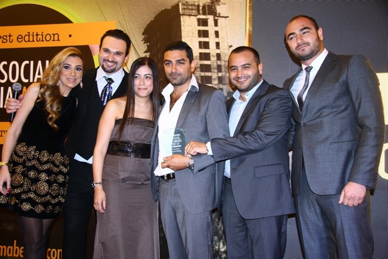 Social Media Awards 2013
